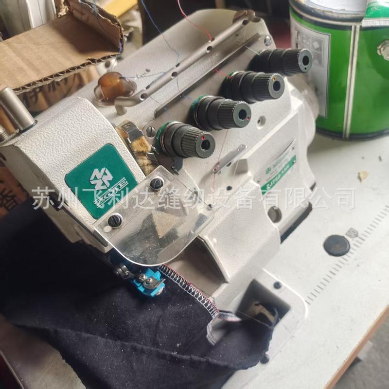 批发工厂直驱四线拷边机 包缝机  四线打边车 家用锁边工业缝纫机,淘宝优惠券,粉丝福利购,淘宝优惠卷