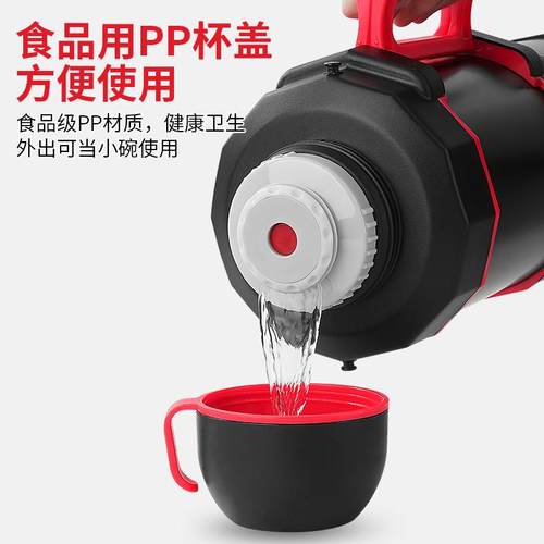 超大容量保温壶不锈钢杯户外车载旅游2/3/4/5L家用暖壶热水瓶6.8L - 图0