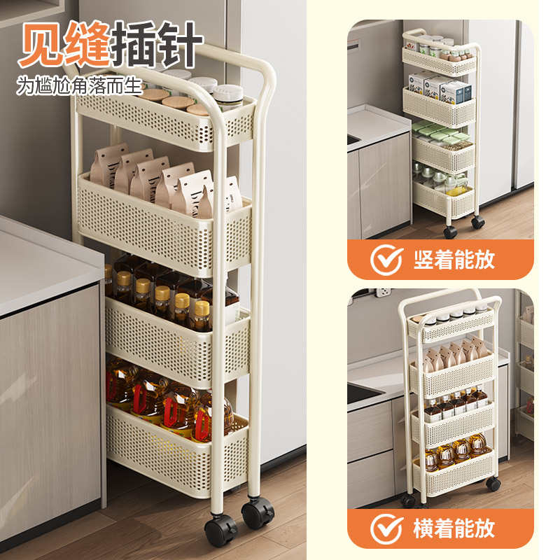 厨房夹缝置物架冰箱缝隙架窄缝可移动小推车收纳架落地多层储物架 - 图0