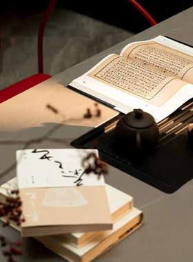 熙思新中式书装饰摆件客厅书房玄关道具书法艺术国风样板间装饰书