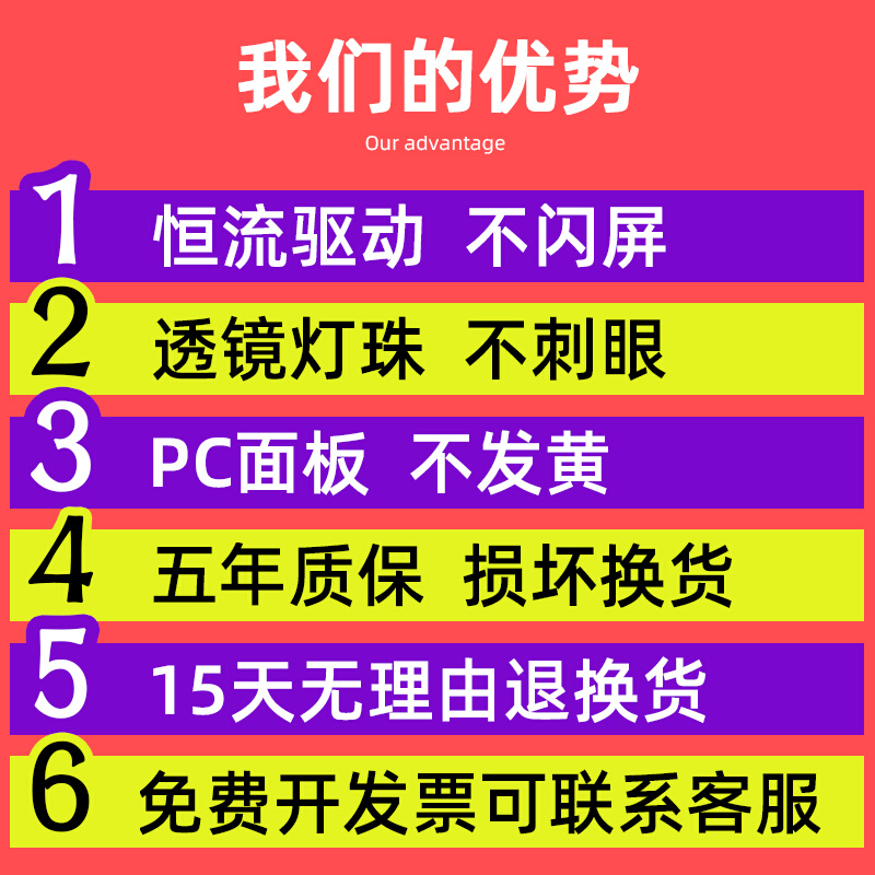 嵌石成膏式30x120办公板铝灯入平600x1200led灯板栅顶集吊格扣板 - 图1