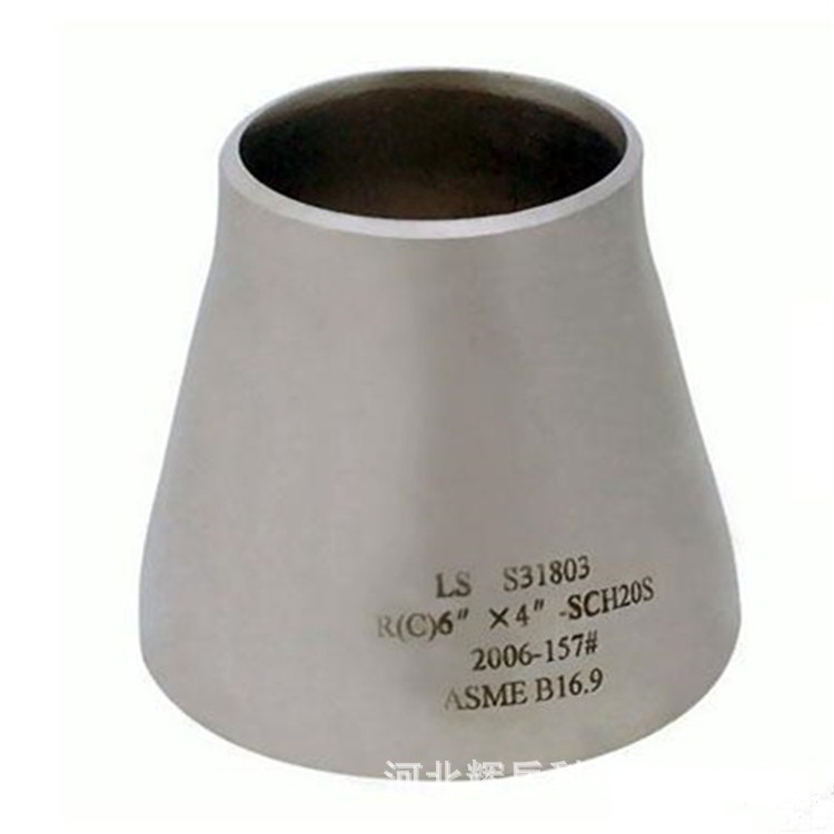 不锈钢304无缝焊接同心大小头异径管冲压径变现货供应偏心厂家 - 图3