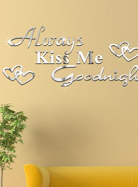 JM159 Kiss me Goodnight 英文字母镜面贴墙贴 材质可移除