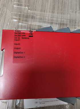 询价转换器5223A2,PR5223转换器