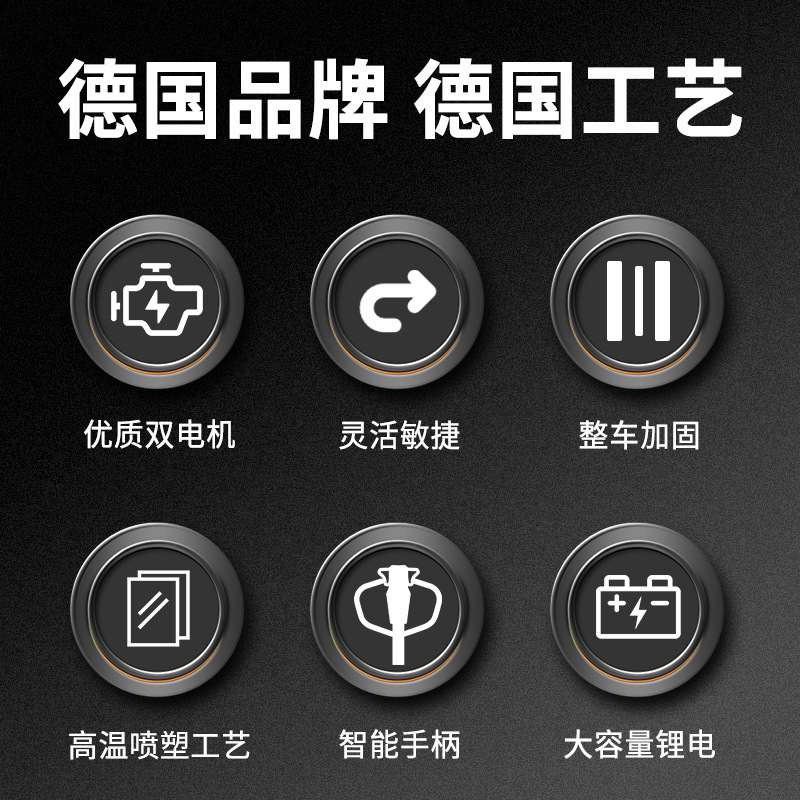 小捷象周转箱搬运车塑料鸡蛋筐工具车筐小推车蔬菜水果筐叉车拖车,淘宝优惠券,粉丝福利购,淘宝优惠卷