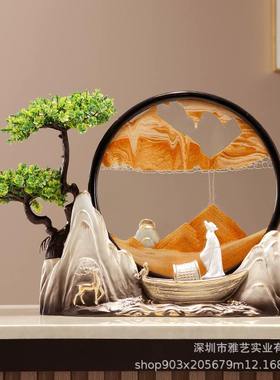 文创纪念品流沙画风景摆件毕业书房创意礼物玄关客厅装饰品办公室