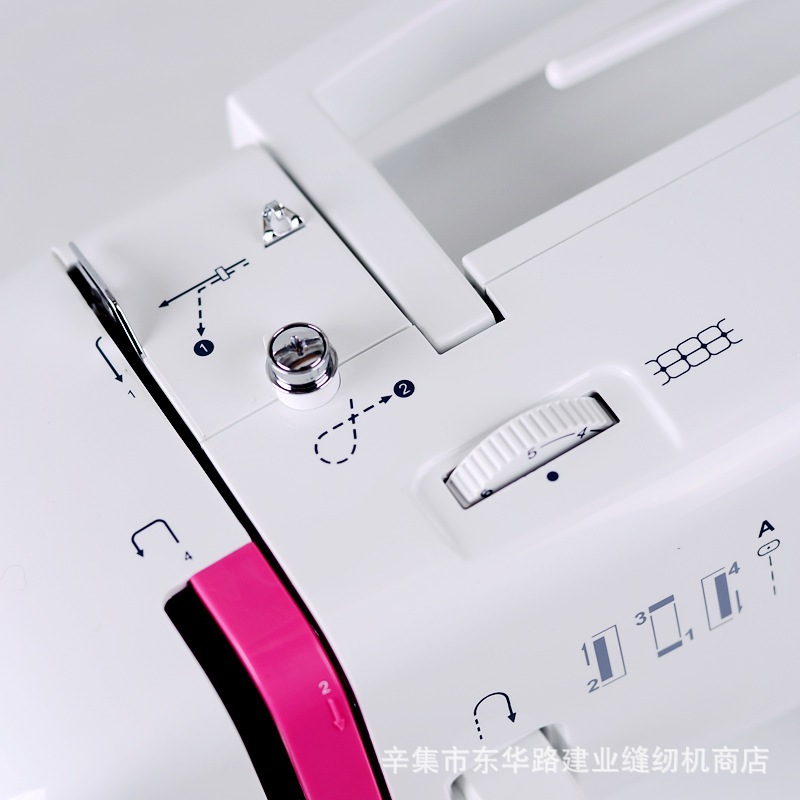 蝴蝶牌缝纫机JH5209家用电动锁眼锁边5205升级多功能迷你 缝纫机,淘宝优惠券,粉丝福利购,淘宝优惠卷