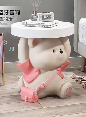 奔跑熊钥匙收纳摆件创意托盘小茶几客厅创意落地家居床头置物装饰