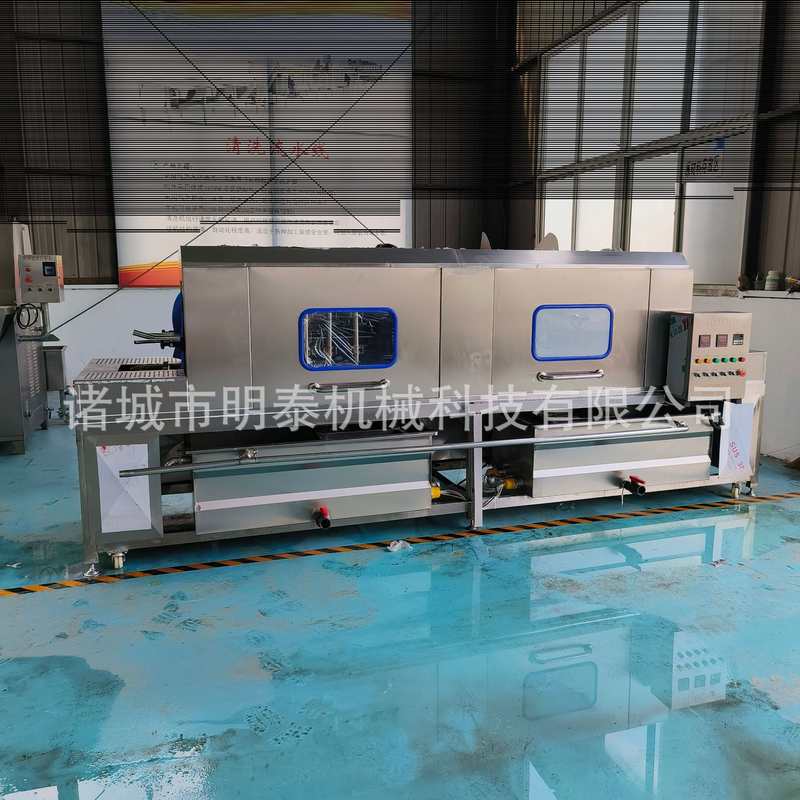 商用隧道式洗箱机鸡蛋筐牛肉筐果蔬筐啤酒筐托盘去油污洗筐机,淘宝优惠券,粉丝福利购,淘宝优惠卷