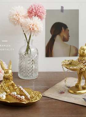 1PC欧式复古金色兔子手饰盘摄影拍照小道具摆件装饰品小创意饰品