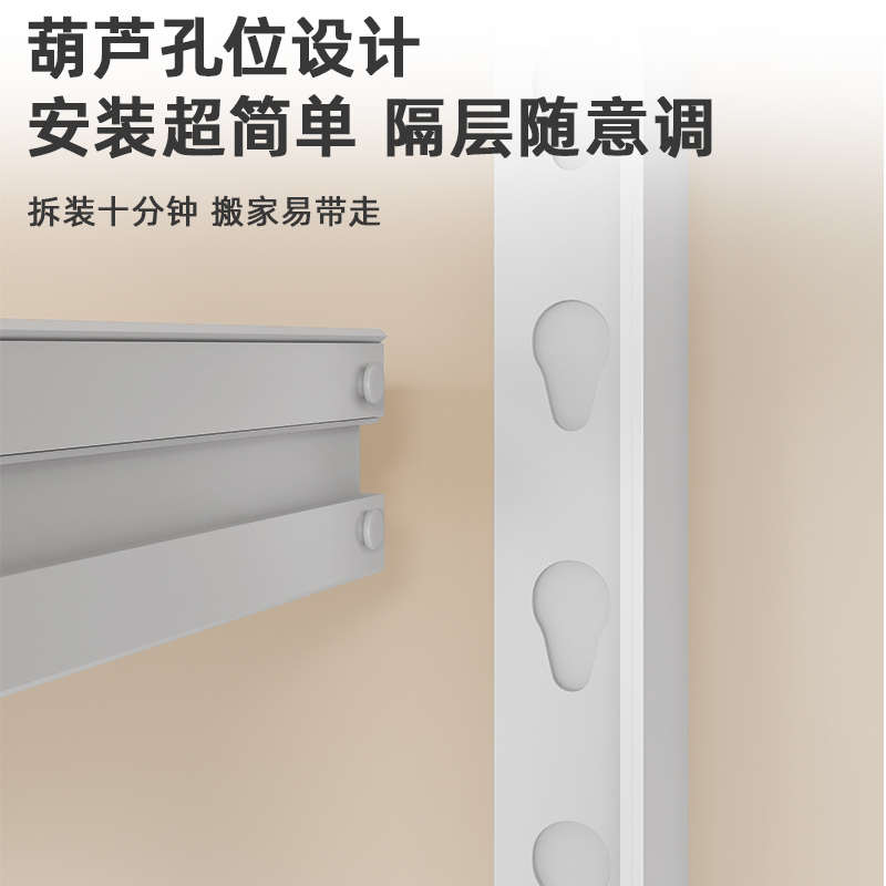 家用卧室收纳柜碳钢衣柜简易组装钢制布衣柜加厚加粗全钢架奶油风 - 图0