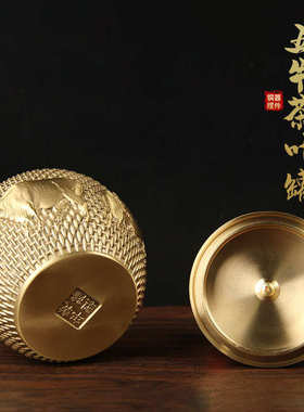 铜五牛茶叶罐摆件 铜茶叶罐摆件  铜储物罐摆件 铜带盖米缸摆件