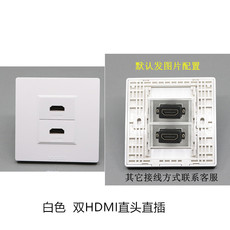 Розетка сетевая LAN 免焊接高清hdmi插座面板墙壁86型 hdmi2.0超清1080p电视电脑对接