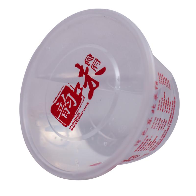 一次性餐盒打包盒定制logo印刷外卖盒快餐便当汤碗塑料圆形1000ml - 图3
