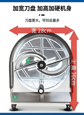 切片机商用土豆切片神器柠檬刨片器莲藕切片刀器水果削片工具手动