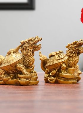 新疆包邮纯铜龙头龟风水摆件 新中式家居装饰 黄铜母子龟客厅办公