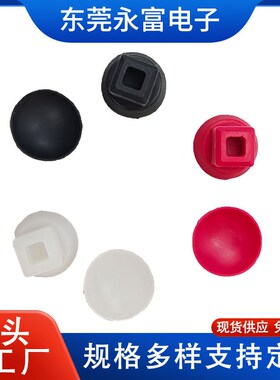 防滑硅胶脚垫吸地吸盘动物围栏防移动扒地吸盘