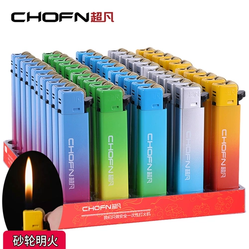 Одноразовая зажигалка для отеля, делается под заказ