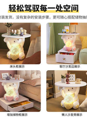 可爱兔子边几客厅卧室床头柜一体灯创意落地摆件电视沙发旁边置物