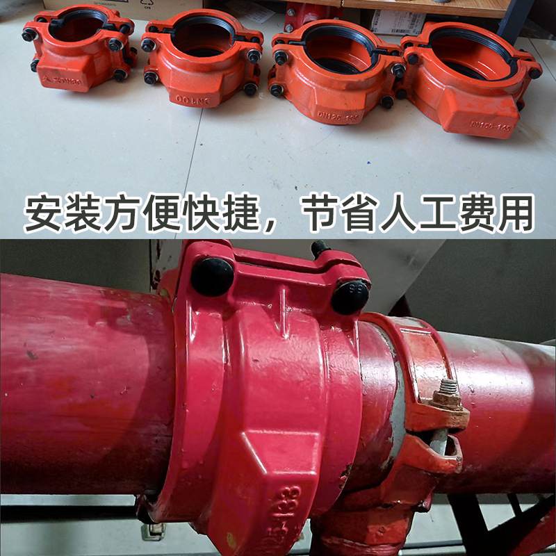 镀锌管消防管道卡箍哈夫节修补器沟槽管件钢卡活接头堵漏器 - 图1