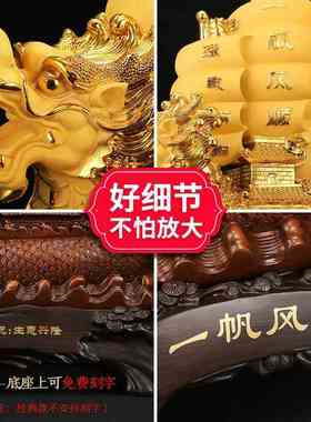 一帆风顺帆船摆件 开业乔迁龙船礼品办公室酒柜家居客厅招财装饰