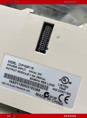 【问价】发货有绿色接头dvp16sp11r台达扩展模块继电器