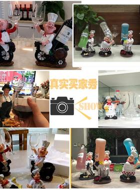 欧式创意红酒架厨师 现代客厅艺术品家居酒柜酒架工艺装饰品摆件