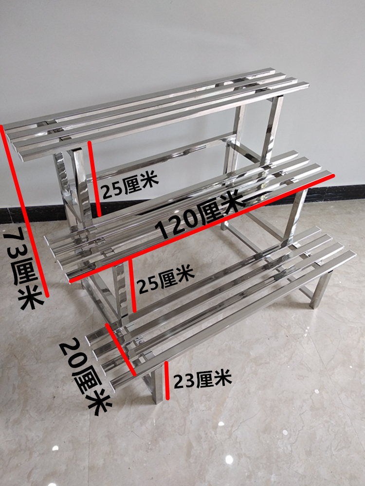 不锈钢阳台阶梯花架置物架三层铁艺客厅室内多肉花盆架多层绿萝架 - 图1