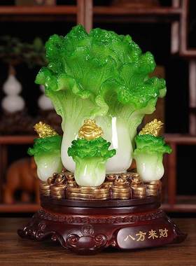 玉白菜摆件家居客厅酒柜开业礼品公司电视柜蟾装饰品金店铺收银台