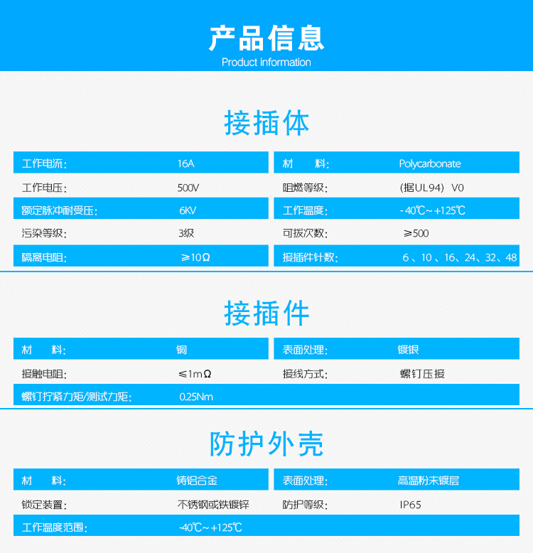 小心台阶地滑温馨提示牌地贴贴纸墙贴注意脚下楼梯阶梯滑倒提醒安 - 图0