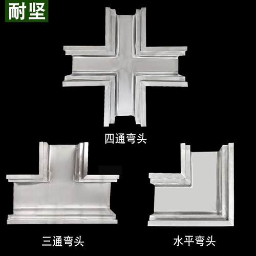 304不锈钢沟槽线性地沟U型槽水沟槽盖板厨房成品排水沟下水道水沟 - 图1