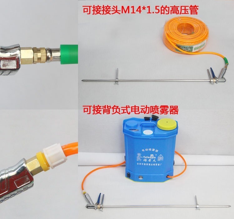 溶化神器配件种菜溶器器注施肥地枪点肥实用浇肥园艺液体追肥水 - 图0