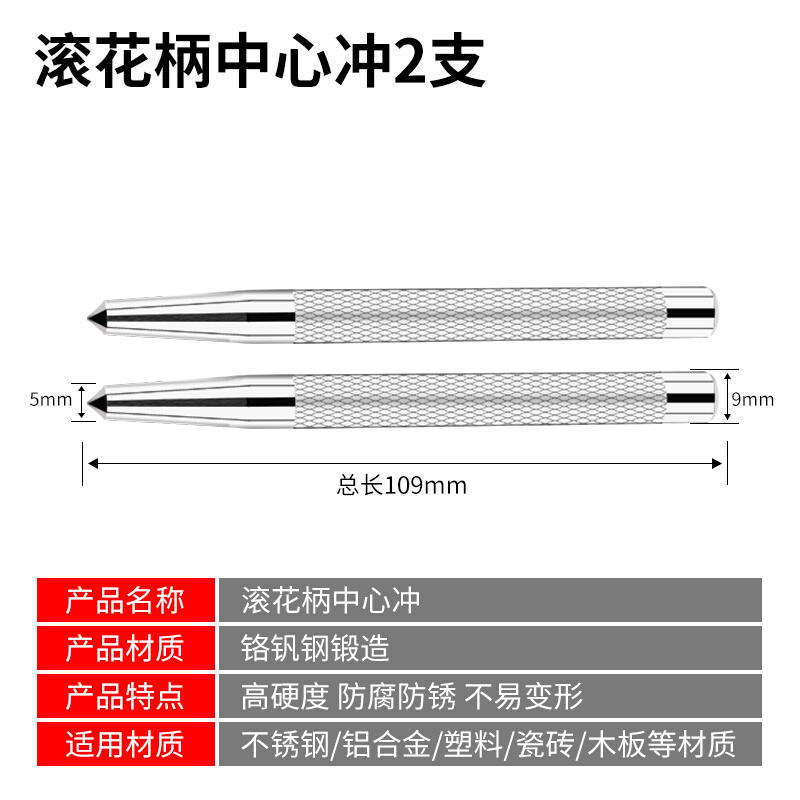 智能平衡车电池36V通用长款系梦领奥电瓶长款54V左拉专用锂电池-图3