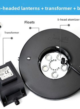 景观喷雾器起雾器造雾器三5头彩灯雾化头大雾量盆景假山流水起雾