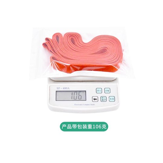 儿童跳皮筋绳小学生怀旧儿童高弹力带运动跳皮绳皮筋跳绳健身户外