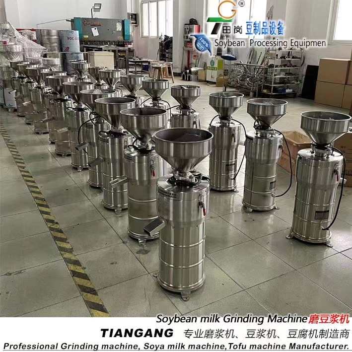 厂家直销田岗TGM-130 磨浆机 浆渣分离机 大豆研磨机 做豆腐机,淘宝优惠券,粉丝福利购,淘宝优惠卷