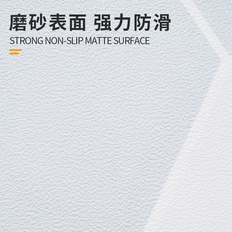 卫生间防水地贴厕所防滑贴纸洗澡间地面瓷砖防水贴浴室地板贴自粘