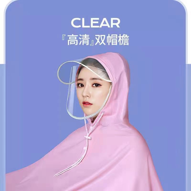 台铃2024款超能s苍穹电动车雨衣防暴雨加厚牛津布电动车骑行雨披 - 图0