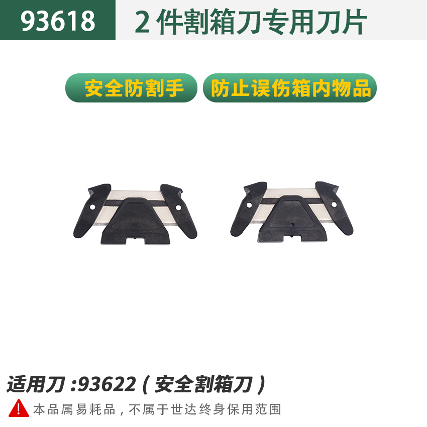 无耳洞耳夹女高级感仙气森系超仙简约风珍珠耳饰耳挂2023年新款潮 - 图3