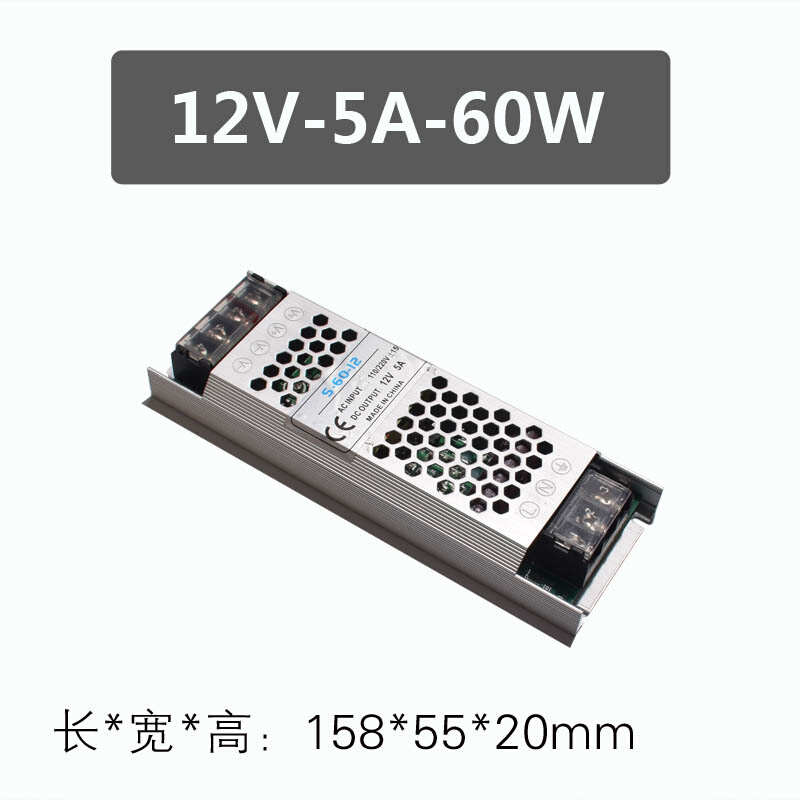 12V24V长薄型恒压开关电源灯条拉布灯箱灯带灯条小体积led变压器 - 图0