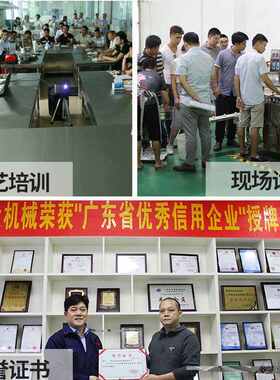 自动不锈钢绞肉机商用大功率大容量绞肉电动碎肉一机多用南京旭众