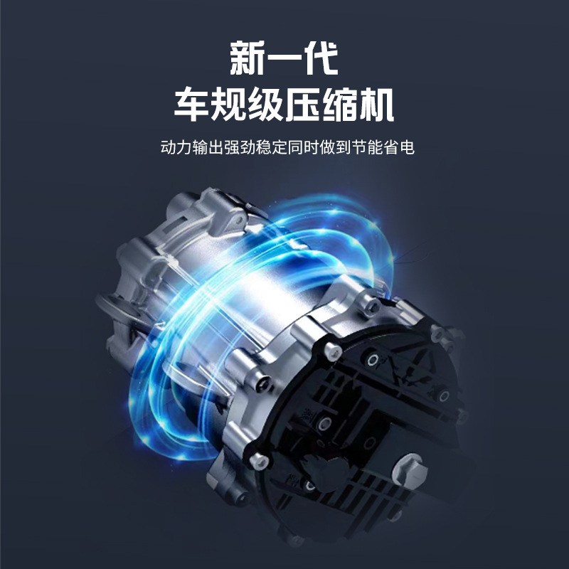 工厂直销强力制冷全国质保智能变频快速制冷驻车空调,淘宝优惠券,粉丝福利购,淘宝优惠卷