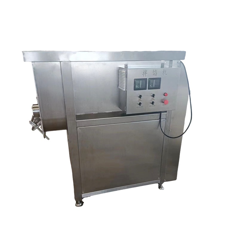 自动出料拌馅厂家双绞笼真空拌馅机 猫粮混合馅搅拌机 狗粮拌馅机,淘宝优惠券,粉丝福利购,淘宝优惠卷