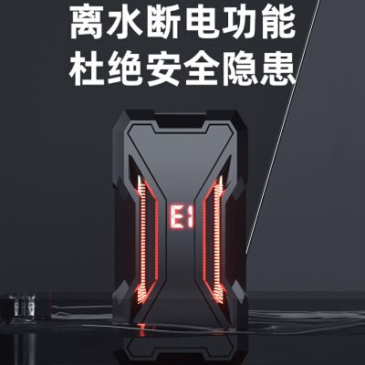 鱼缸加热棒自动恒温小鱼缸加热器小型迷你乌龟电热变频温控加温棒 - 图0