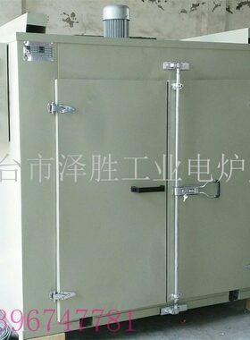 双开门烤箱 热风循环烘箱 电热鼓风恒温干燥箱 大型烘箱 温度均匀