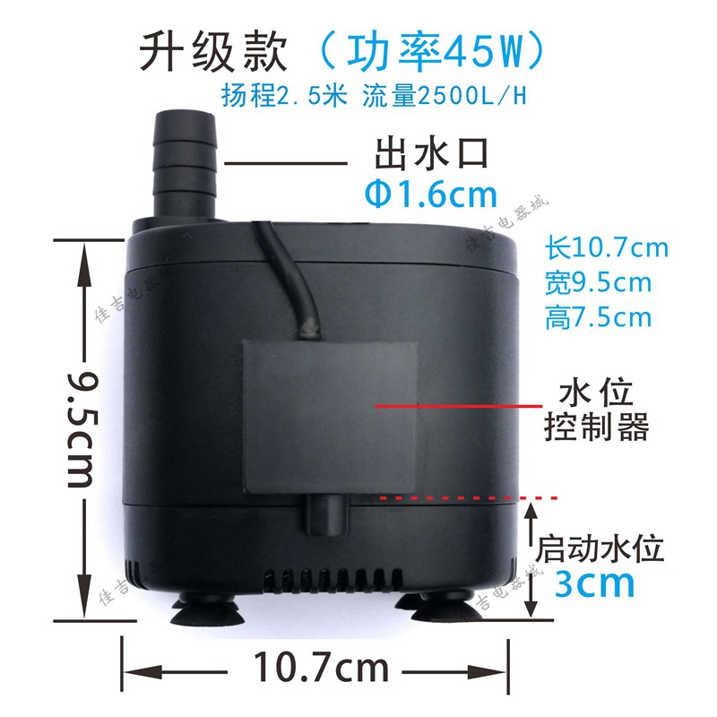 厂Y888智能防干烧潜水泵 带水位浮球开关全自动启停空调超静音新