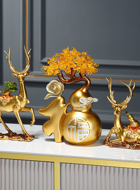 福字鹿摆件客厅电视柜家居装饰品发财树新房乔迁送礼新人结婚礼品