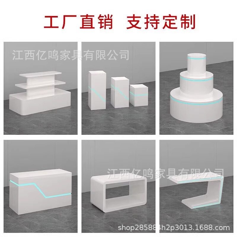 烤漆展柜前台圆柱异形模型展厅科技感产品展示台吧台中岛柜体验台 - 图0