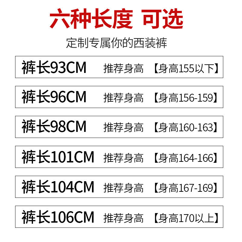 垂感西装裤女春秋季2023新款秋冬黑色裤子小个子直筒裤窄版阔腿裤