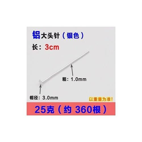 促销保拉不锈钢304钢丝刷金属铜丝尼龙刷除锈去油工业打磨家保洁5 - 图1